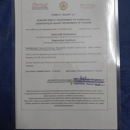 Вилла Happy Nest Kalyanpur Экстерьер фото